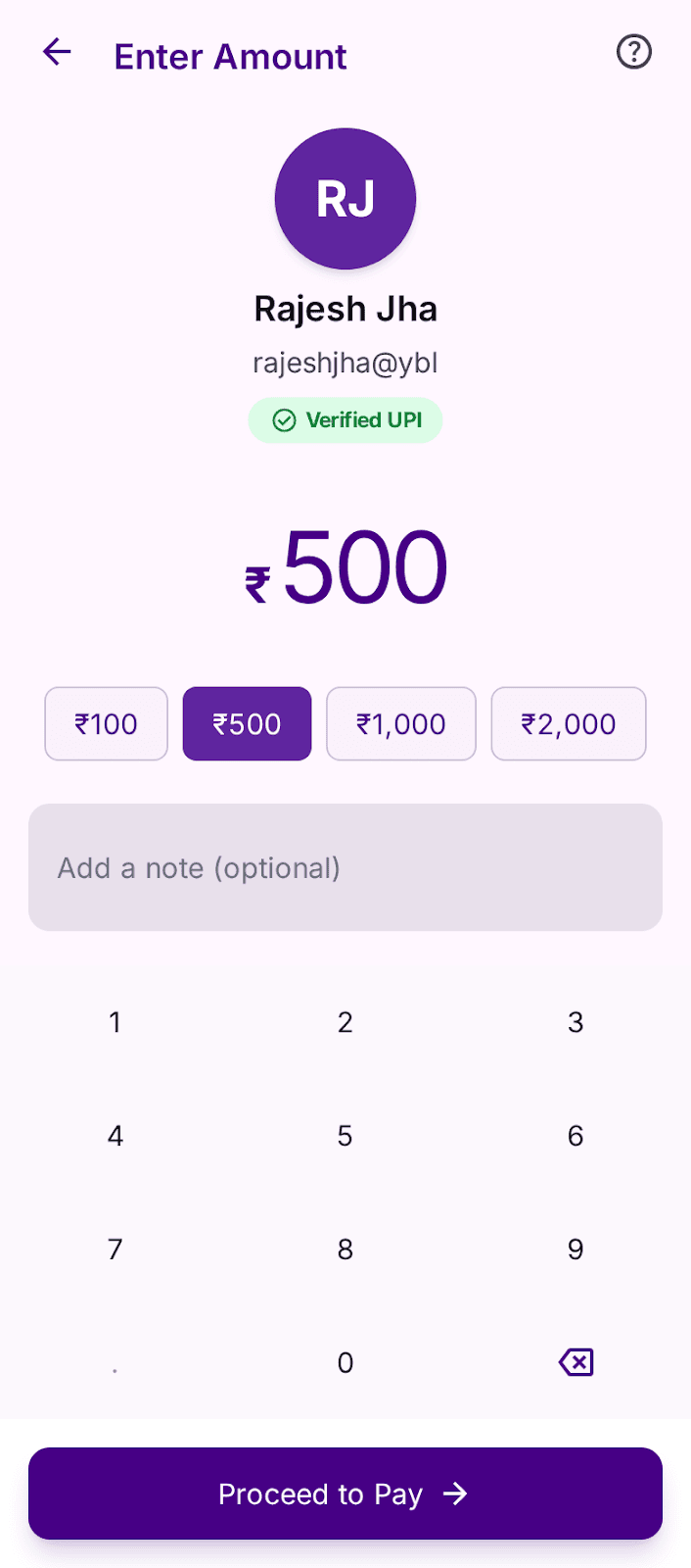 Enter Amount — Finance Flutter screen