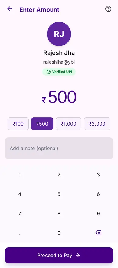 Enter Amount — Finance Flutter screen