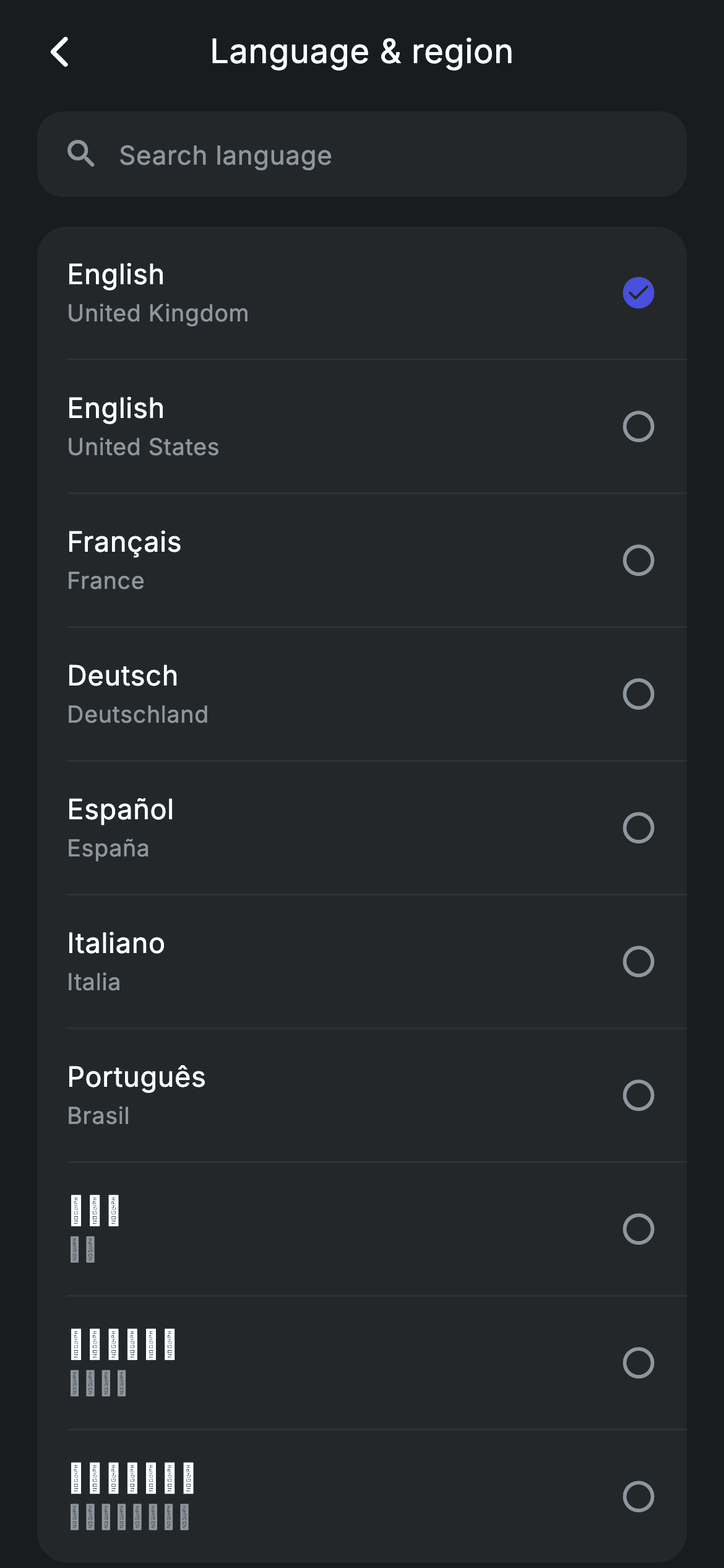 Language & region — Fintech Flutter UI screen